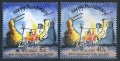 Australia 1086, NZ 907 mlh