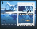 Australia 1183a sheet