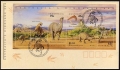 Australia 1347a FDC