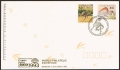 Australia 1348-1349 FDC