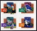 Australia 1536-1539 pane/4