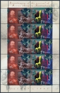 Australia 1606-1607a sheet