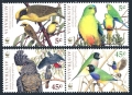 Australia 1675-1678a pairs