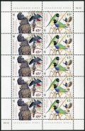 Australia 1675-1678a sheets