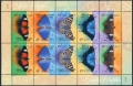 Australia 1694a sheet