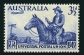 Australia 223 mlh