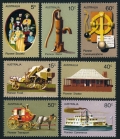 Australia 532-538 present pack