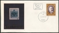 Austria 1121 FDC