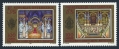 Austria 1537-1538