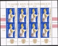 Austria 1630 sheet
