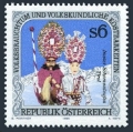 Austria 1694