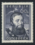 Austria 570 mlh