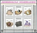 Azerbaijan 419-422, 422a sheet