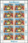 Azerbaijan 682-683 sheets