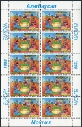 Azerbaijan 682-683 sheets