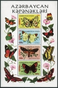 Azerbaijan 786a sheet