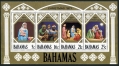 Bahamas 416-419, 419a sheet