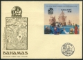 Bahamas 692 FDC