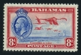 Bahamas 96 mlh