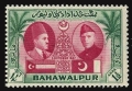Pakistan Bahawalpur 17  mlh