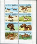 Bahrain 256 ah sheet