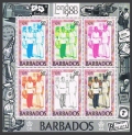 Barbados 532-533 af sheets