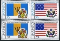 Barbados 581-584a pairs