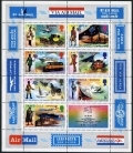 Barbuda 155 sheet