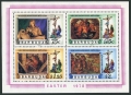 Barbuda 328-331, 331a sheet