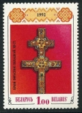 Belarus 1