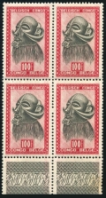 Belgian Congo 256 block/4