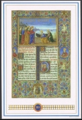 Belgium 1473-1475, 1476