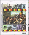 Belgium 2063 aj sheet