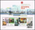 Belgium 2363 ae sheet