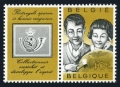 Belgium 555/label
