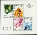 Belgium B1009-B1012, B1013 ad sheet