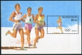 Belgium B1072-B1073, B1074 sheet