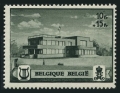Belgium B317a-B318a stamps hinged