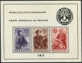 Belgium B660-B662, B662a sheet