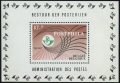 Belgium B815 sheet mlh
