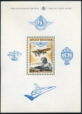 Belgium B942 sheet
