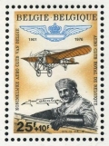 Belgium B942 a stamp