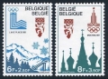 Belgium B970-B971, B972ab sheet