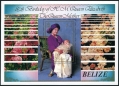 Belize 761-762