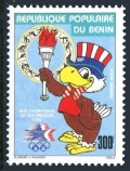 Benin C318