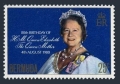 Bermuda 401