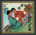 Bhutan 117J