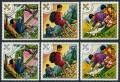 Bhutan 134-139 perf, imperf,, 139a sheet