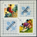Bhutan 134-139 perf, imperf,, 139a sheet