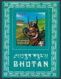 Bhutan 220L, 220M sheets